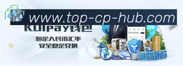 用户互动社区
